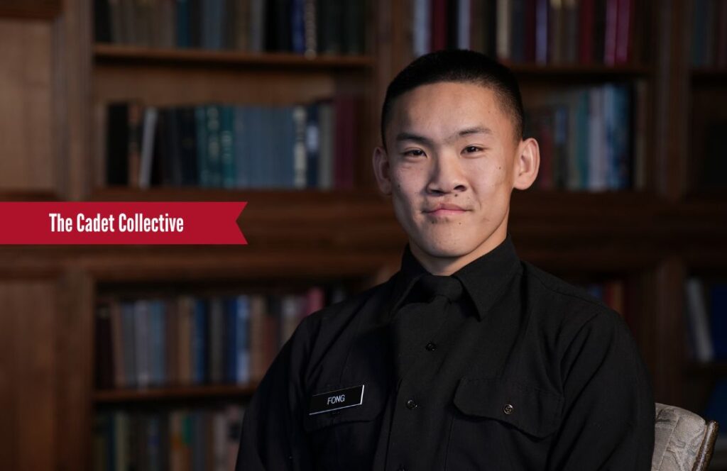 Cadet Benjamin Fong, Class of 2027